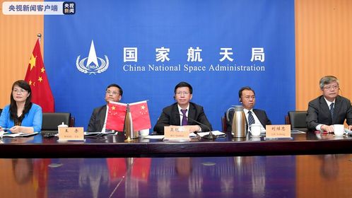 中國國家航天局與俄羅斯國家航天集團公司聯合發布國際月球科研站路線圖1.0版和合作伙伴指南1.0版