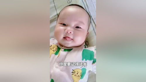 我可愛的崽崽人類幼崽有多可愛家有萌娃活潑可愛的小寶貝熱點