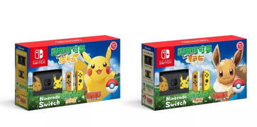 死侍竟然提前泄露了 大偵探皮卡丘 正片