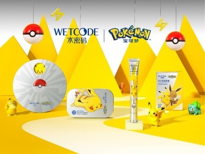 黑科技+破次元!水密碼寶可夢聯名款讓你顏值閃充不斷電