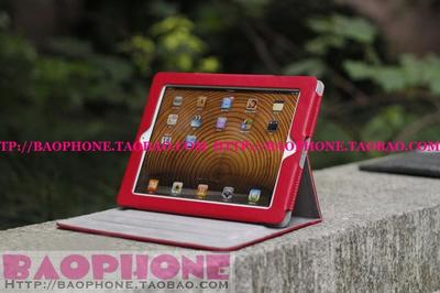 【工廠直供可愛卡通小魔女 ipad 2 保護(hù)套 ipad2皮套 保護(hù)殼 帶休眠】價(jià)格,廠家,圖片,其他數(shù)碼產(chǎn)品配件,深圳易購寶科技-