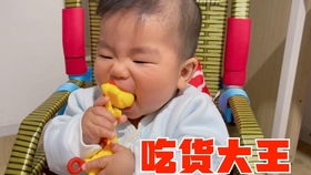 萌寶 可愛調(diào)皮搗蛋鬼 九個(gè)月寶寶