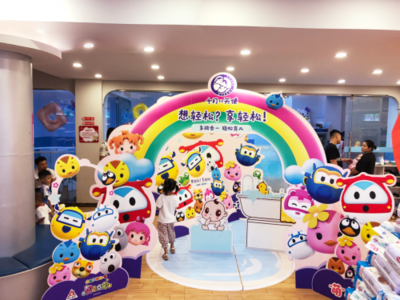 “想輕松?享輕松!”十月小天使關(guān)愛寶寶更懂媽媽