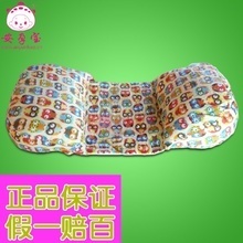 【孕婦托枕】最新最全孕婦托枕 產(chǎn)品參考信息
