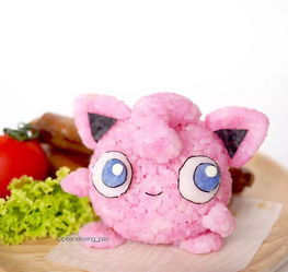 創(chuàng)意設(shè)計 這些 精靈寶可夢 飯團(tuán),居然是一位醫(yī)生做的