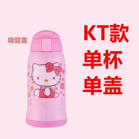 智能兒童保溫杯帶吸管兩用小學(xué)生水壺寶寶不銹鋼防摔水杯可愛卡通