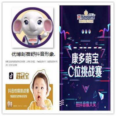 伊利廣告費用超百億,蒙牛70億,乳企"營銷之戰(zhàn)"猛烈亮劍為哪般