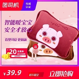 產(chǎn)品更新產(chǎn)品更新模板在線制作