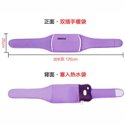 熱水袋充電式防爆電暖寶暖寶寶暖宮熱寶暖手寶護(hù)腰椎毛絨可愛韓版 - 360購物
