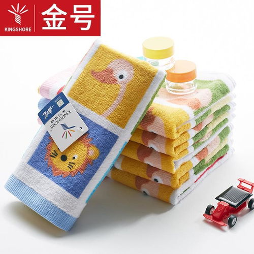 金號兒童毛巾洗臉純棉寶寶小面巾柔軟家用卡通可愛吸水毛巾長方形