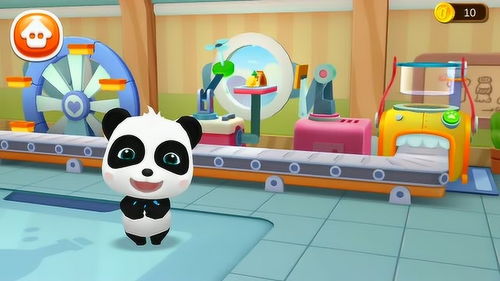 寶寶果汁工廠 奇奇制作可口的水果汁