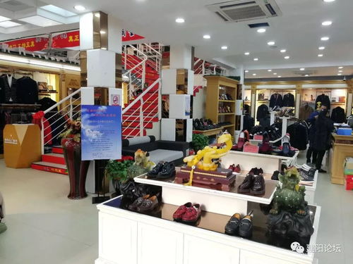 比淘寶還便宜的寶集工廠直營店 年終瘋惠建陽啦