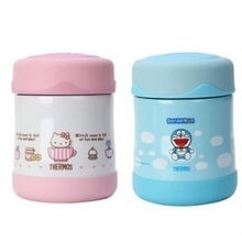 【品牌寶溫杯】最新最全品牌寶溫杯 產品參考信息