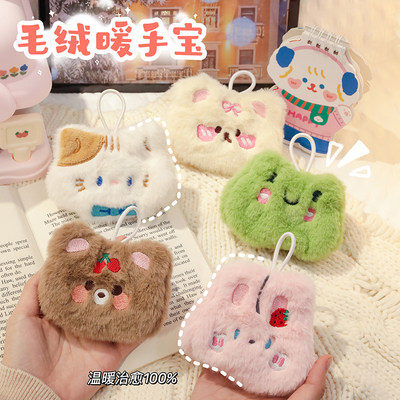 當(dāng)前網(wǎng)購流行產(chǎn)品