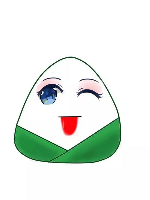 超可愛的粽寶表情包來襲