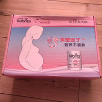 寶盒_很驚喜獲得寶盒、在抽取幸運(yùn)之后沒(méi)過(guò)多久就收到了一大盒寶_寶寶樹(shù)