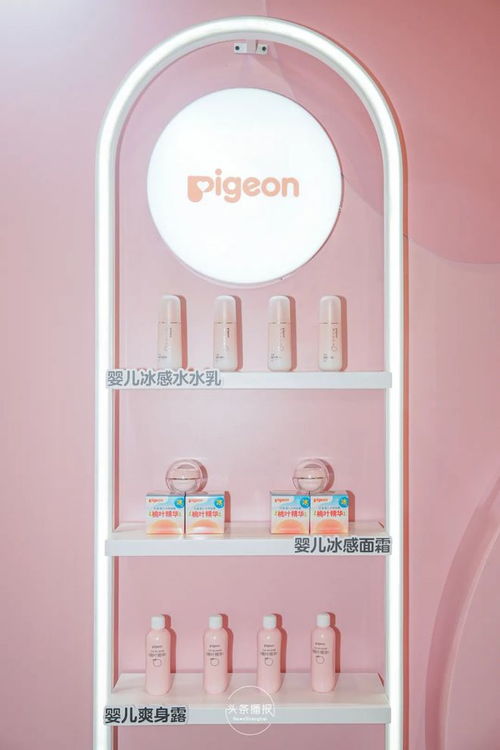 桃葉冰爽力 為地球降溫 與貝親一起為寶寶打造綠色家園