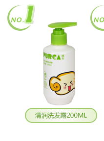 可愛(ài)可親 嬰幼兒舒柔潤(rùn)膚油125ml 寶寶護(hù)膚油 嬰兒按摩油 橄欖油
