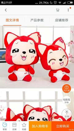 【圖】今天去4S店提車,然后,然后,請(qǐng)點(diǎn)開(kāi)。_起亞K3/K3S論壇_汽車之家論壇