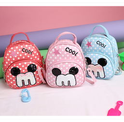 迪阿倫 m字母書包兒童幼兒園書包卡通可愛(ài)女孩寶寶斜挎包
