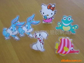 東莞市鳳崗鎮(zhèn)寶利發(fā)塑膠制品廠