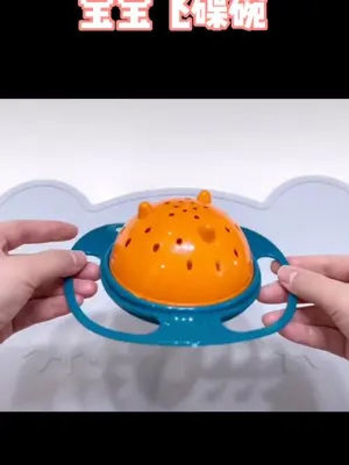 種草 寶寶 實用 好用 專注力 母嬰好物 親子互動 益智玩具 居家好物 寶寶用品