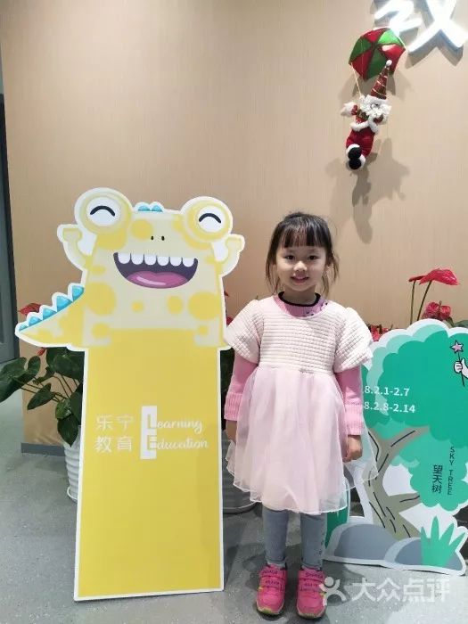 樂寧17年年末好評活動火熱進行中