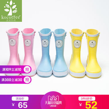 暖手寶充電暖寶無水防爆電熱水袋電熱餅暖寶寶女熱寶暖手萌萌可愛