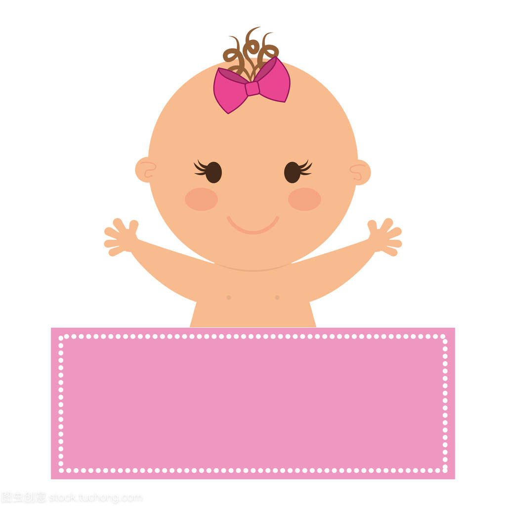 可愛的小寶貝圖標