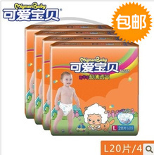 【vip優惠購】最新最全vip優惠購 產品參考信息