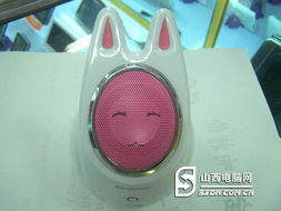 萌兔可愛造型 圣寶sv 502迷你音箱到貨