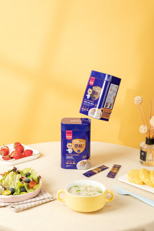 兒童輔食寶寶食品谷物燕麥 兒童輔食零食米粉燕麥產品拍攝