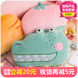 卡通防爆熱水袋充電式暖手寶暖寶寶毛絨萌萌可愛韓版電暖寶暖水袋