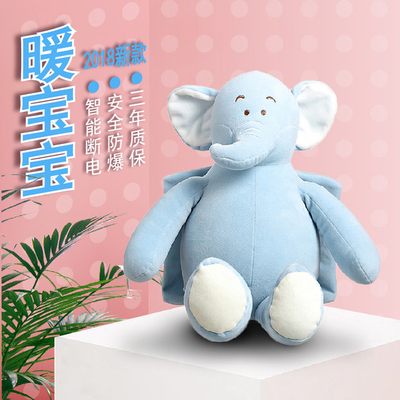 熱寶充電電暖寶正品 暖寶寶萌萌可愛熱水袋充電防爆毛絨可愛