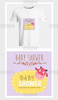 psd小動物圖形 psd格式小動物圖形素材圖片 psd小動物圖形設(shè)計模板 