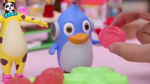 寶寶巴士 水晶糖果好可愛啊,和小福一樣可愛呢