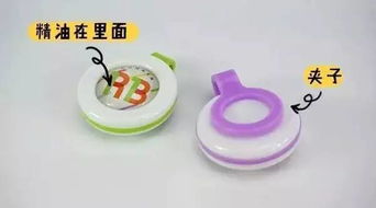 什么驅蚊產品安全又好用 我們評測了 14 款國內外寶寶驅蚊產品