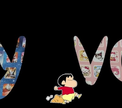 春田花花幼兒園