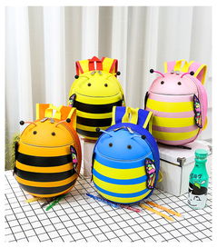 迪阿倫 2018新款兒童蛋殼書包幼兒園2 6歲男女童背包韓版可愛寶寶蝴蝶雙肩包時尚百搭硬殼包