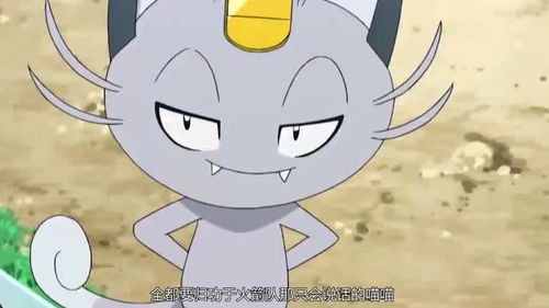 精靈寶可夢 被視為吉祥物的寶可夢,它們的長相都很可愛