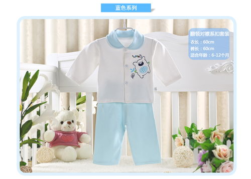 嬰兒衣服嬰兒禮盒15件套裝初生新生兒用品寶寶內衣滿月禮包607 黃色 59 40 66 44 福卡商城