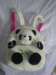 佛山市南海區寶藝玩具廠