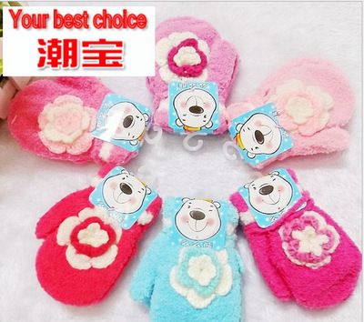 手套-12&#39;丁腈手套采購(gòu)平臺(tái)求購(gòu)產(chǎn)品詳情