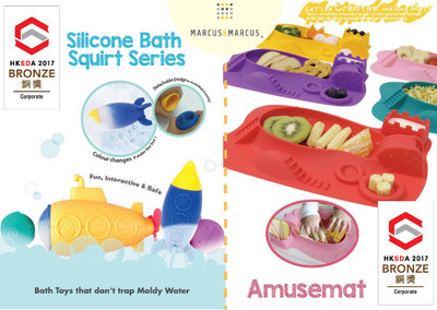 復(fù)盤(pán)歷年來(lái)MARCUS&MARCUS獲獎(jiǎng)產(chǎn)品 總結(jié)這些特點(diǎn)