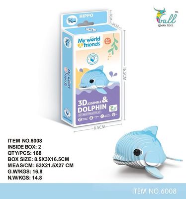 跨境3D立體拼裝恐龍小動(dòng)物模型可愛(ài)造型寶寶教育早教拼圖廠家定制