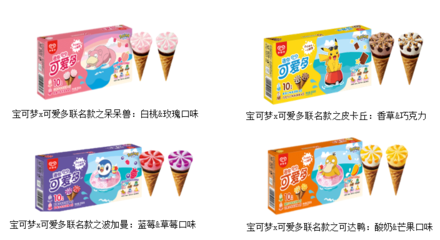 可愛(ài)多官宣吳磊為品牌代言人 寶可夢(mèng)聯(lián)名款迷你可愛(ài)多來(lái)襲