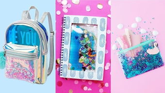 苦樂(lè)育兒媽媽的個(gè)人頻道