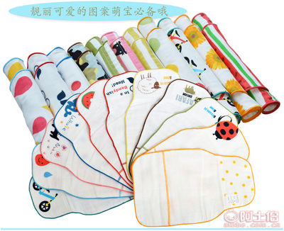 【彩虹谷吸汗巾純棉新款兒童墊背巾超大寶寶隔汗巾加大全棉紗布嬰兒汗巾7805811】諸城市高升制衣廠 - 產(chǎn)品庫(kù)