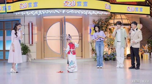 00 萌寶集結(jié)湖南衛(wèi)視 528寶寶智趣歡樂匯 誰會拒絕可愛暴擊呢