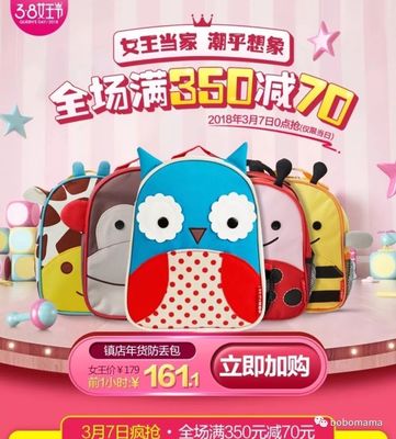 3.8女王節(jié)最值得買(mǎi)的餐具日用篇